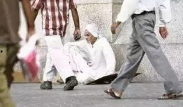 浙江乞丐爆料视频最新版,最新版揭露社会阴暗面